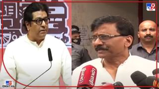 Sanjay Raut : शिवसेना पुरस्कृत वगैरे निर्णय झाला नाही, शिवसेना उमेदवार देणारच; राऊतांच्या विधानाने संभाजी छत्रपतींचं टेन्शन वाढलं