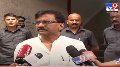 ‘हे हिंदूत्ववादी केव्हा झाले?’; संजय राऊतांचा राज ठाकरेंना सवाल