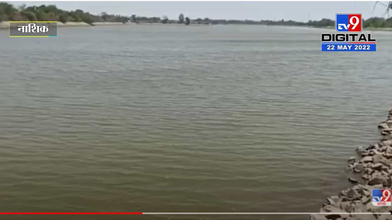 येवल्यात पाणी कपात, चार दिवसाआड होणार पाणीपुरवठा