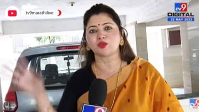 Video : उद्धव ठाकरेंच्या भाषणानं झोप उडाल्यानं राज ठाकरेंनी सकाळी-सकाळी सभा घेतली- दिपाली सय्यद