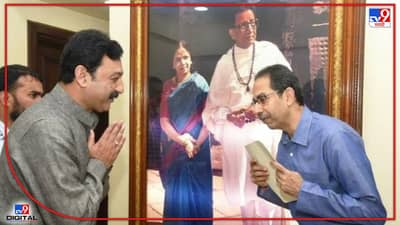 SambhajiRaje Chatrapati : शिवबंधन बांधण्यासाठी वर्षावर या, उद्धव ठाकरेंचा संभाजीराजे छत्रपतींना निरोप, पक्षप्रवेश निश्चित?