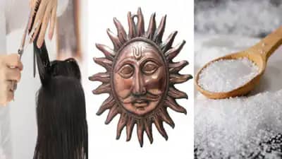 सूर्य दोवाला प्रसन्न करायचं तर, या गोष्टी अजिबात करू नका