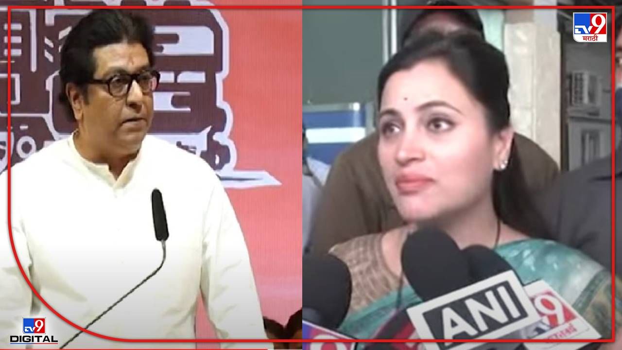 Raj Thackeray : राज ठाकरेंची मॅच फिक्स असते, सेनेच्या नेत्याला बोलल्यावर तुम्हाला मिर्ची का लागली, रवी राणांचा सवाल