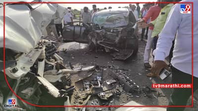 सोलापूरातील पेनूर अपघातातील मृतांचा आकडा 6 वर; दोन कारची समोरासमोर झाली होती धडक