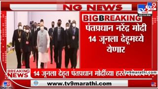 Chanakya Niti: आचार्य चाणक्य यांच्या मते चुकून पण ही कामं करू नका, नाहीतर मान संन्मान मिळणार नाही