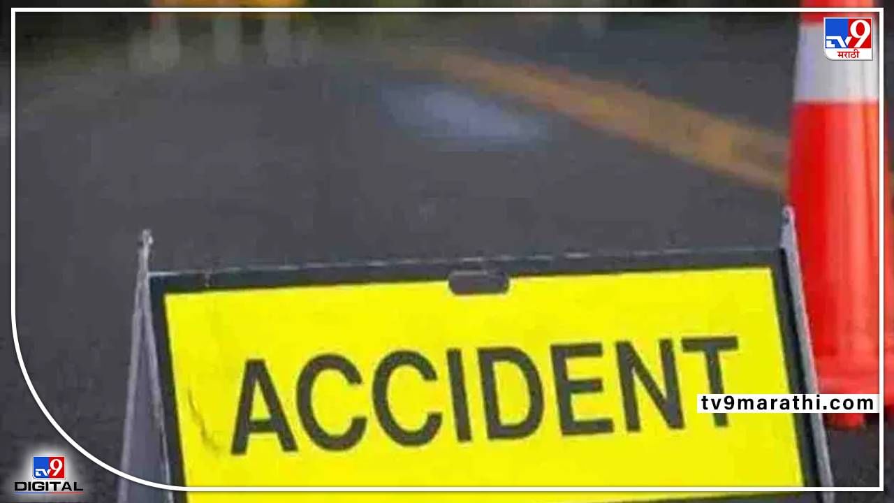 Solapur Accident : सोलापूरमध्ये बस आणि दुचाकीमध्ये अपघात, दोघा तरुणांचा जागीच मृत्यू