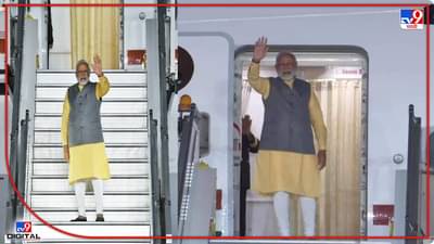 Narendra Modi : पंतप्रधान नरेंद्र मोदी क्वाड संमेलनासाठी जापानला रवाना, अमेरिकेचे राष्ट्राध्यक्ष जो बायडेनसोबत द्विपक्षीय चर्चा