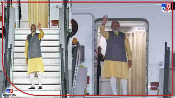 Narendra Modi : पंतप्रधान नरेंद्र मोदी क्वाड संमेलनासाठी जापानला रवाना, अमेरिकेचे राष्ट्राध्यक्ष जो बायडेनसोबत द्विपक्षीय चर्चा