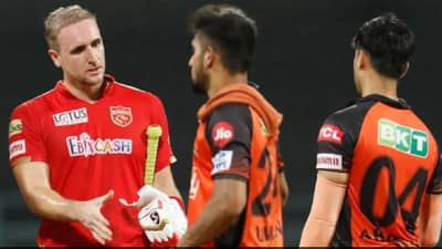 IPL 2022 Points Table :  पंजाबमुळे शेवटच्या दिवशी फेरबदल, असं आहे सीजनचं फायनल पॉइंट्स टेबल