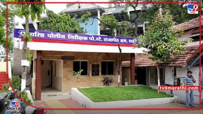 Amravati : अमरावतीत चौकशीसाठी बोलवल्याने एपीआयचा गळा दाबला, चौघांवरती गुन्हा दाखल