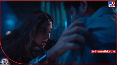 Bhool Bhulaiyaa 2: बॉक्स ऑफिसवर मोंजोलिकाचाच प्रभाव; भुल भुलैय्या 2ची तीन दिवसांत 50 कोटींहून अधिक कमाई