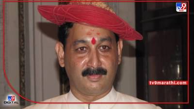 Rajyasabha Election: संभाजी छत्रपतींना उमेदवारी न देणं शिवसेनेला महागात पडू शकतं, वाचा 5 मोठी कारणे