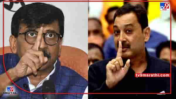 Sanjay Raut on Sambhaji Chhatrapati: आम्ही अपक्षाला पाठिंबा देणार नाही, मग तो कुणीही असो, संजय राऊतांची घोषणा, संभाजी छत्रपतींवर शिवसेना कडक भूमिकेत