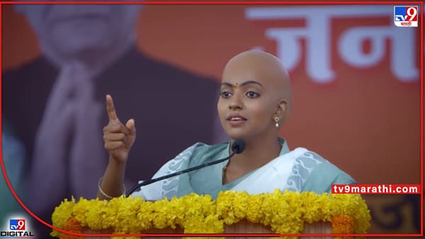 Raanbaazaar: अभिनेत्री माधुरी पवारच्या टक्कलची सोशल मीडियावर चर्चा