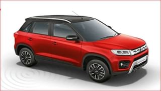 Maruti Brezza 2022: न्यू ब्रँड ‘ब्रेझा’चा हटके लूक पाहिलात का? SUV सेगमेंटमध्ये मारुतीची धमाकेदार एण्ट्री