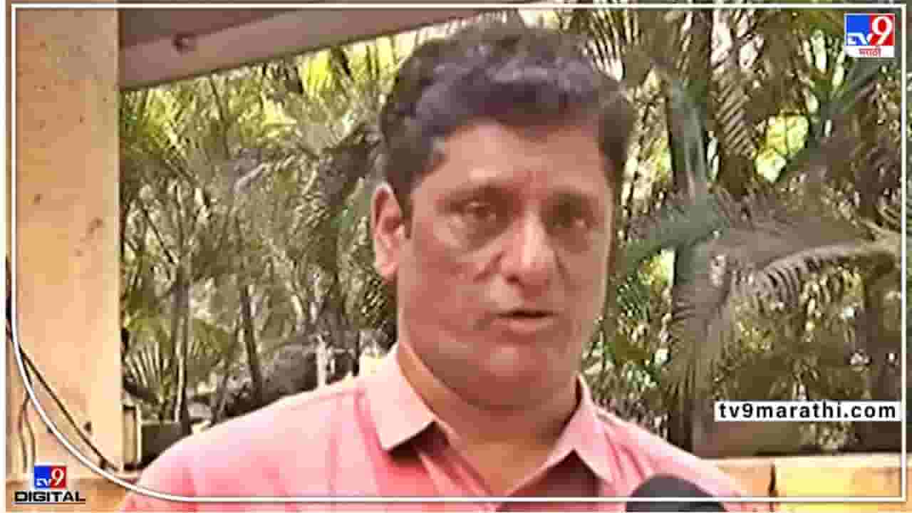 Video : शिंदे सरकार दिल्लीच्या व्हेंटिलेटरवरच जगणार- आनंद दवे Video : शिंदे सरकार दिल्लीच्या व्हेंटिलेटरवरच जगणार- आनंद दवे