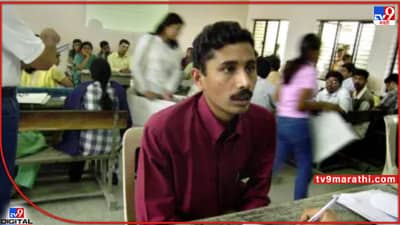 How To Resign: हाय का आता ! बॉस कसाही असो नोकरी धाडकन सोडतात व्हय ? अलविदा करताना या टिप्स फॉलो करा