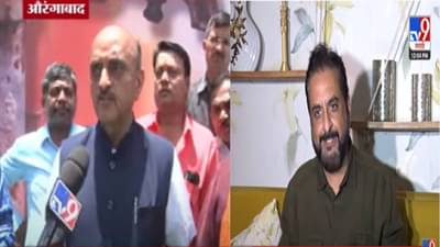 Aurangabad | औरंगजेबाच्या कबरीवर गुडघे टेकणाऱ्यांचं नावही नको.. MIM च्या आरोपांवर डॉ.कराडांनी बोलणंच टाळलं