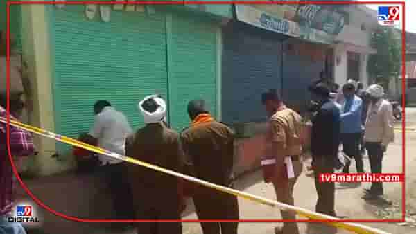 Wardha Crime | घरावर दगड का मारतो?, वृद्धाच्या डोक्यात हाणली काठी, वर्ध्यात जखमीचा उपचारादरम्यान मृत्यू