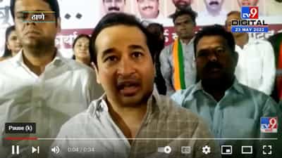 Nitesh Rane on Anand Dighe | दिघे साहेबांना असं ठाणे अपेक्षित होतं का?