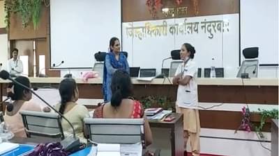 नंदुरबार जिल्ह्यातील कुपोषण कमी करण्यासाठी जिल्हा प्रशासनाचा खास उपक्रम, महिला अधिकारी देणार प्रशिक्षण!