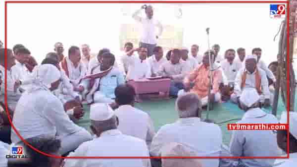 Puntamba: 7 दिवसाचा अल्टिमेटम, अन्यथा पुन्हा पेटणार आंदोलनाची मशाल, पुणतंब्याच्या ग्रामसभेत काय झाले ठराव?