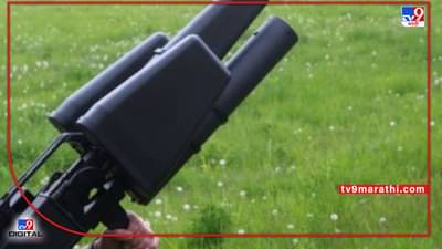 Russia weapon | रशिया युद्धात धोकादायक लेझर शस्त्र!, 1500 किमीवरूनही करू शकतील युक्रेनवर हल्ला, जाणून घ्या किती धोकादायक