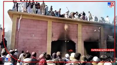 तुम्हाला माहितीय का? स्वातंत्र्यानंतर पाकिस्तानात किती मंदिरे पाडली गेली...आता फक्त एवढ्याच मंदिरात केली जाते पूजा!