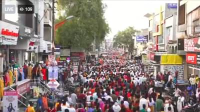 Aurangabad PHOTO | औरंगाबादेत हजारोंचा जल आक्रोश, महापालिकेवर धडकला भाजपचा मोर्चा, देवेंद्र फडणवीसांच्या नेतृत्वात आंदोलन..