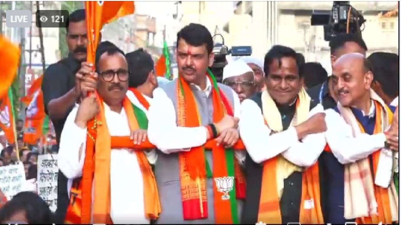 Aurangabad BJP Morcha