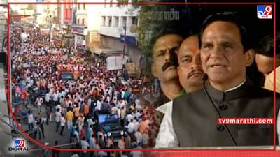 Raosaheb Danve : मतदारांची अपेक्षा छोटी, पण त्यांचं ऐकलं नाही तर तो कानशिलात लगावतो, रावसाहेब दानवेंचा मुख्यमंत्र्यांवर हल्लाबोल