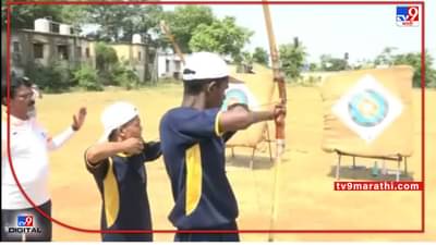 Gondia Tribal | गोंदियातील आदिवासी विद्यार्थ्यांसाठी उन्हाळी शिबिर; स्पर्धा परीक्षांसह, क्रीडा, कलेचेही प्रशिक्षण