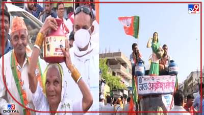 Ambadas Danve : भाजपनं एजन्सीला पैसे देऊन मोर्चासाठी लोक आणले, अंबादास दानवेंचा दावा; संजय राऊत, जलील यांचीही टीका