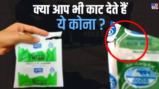 Today’s petrol, diesel rates: पेट्रोलियम कंपन्यांकडून इंधनाचे नवे दर जारी; जाणून घ्या व्हॅट कपातीनंतर आपल्या शहरातील पेट्रोल, डिझेलचे भाव