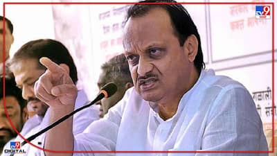 Ajit Pawar : अजितदादांपुढे चुकीला माफी नाही! कधी अधिकाऱ्यांची खरडपट्टी तर कधी कार्यकर्त्याला खडे बोल!