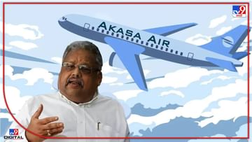 Akasa Air : ‘अकासा एअर’ जुलैत झेपावणार, राकेश झुनझुनवालांची 72 विमानं खरेदी; देशांतर्गत विमानसेवेत पदार्पण