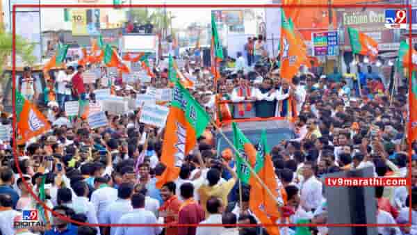 Video : फडणवीसांच्या गाडीसमोर गर्दी बाजूला करण्यासाठी दानवेंचा पुढाकार! औरंगाबादेत नेमकं काय घडलं? पाहा व्हिडीओ
