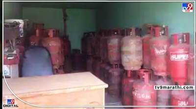 घरगुती वापराच्या गॅस टाकीतून कमर्शियल टाकीत गॅस भरुन काळाबाजार! शिरुरमधील टोळीचा पर्दाफाश