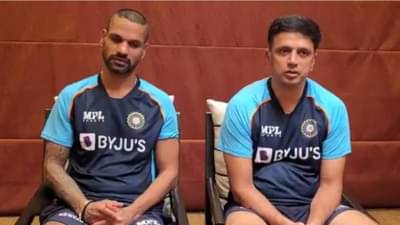 IND vs SA: Rahul Dravid यांनी शिखर धवनला फोन करुन सांगितला कटू निर्णय, म्हणाले, आता....