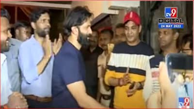 Happy Birthday Amit Thackeray: अमित ठाकरे यांना शुभेच्छा देण्यासाठी शिवतिर्थाबाहेर गर्दी