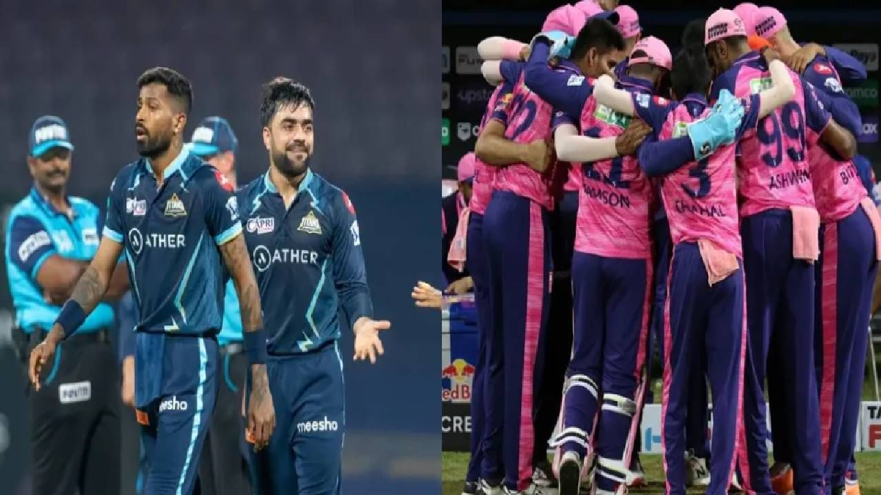 IPL 2022, RR vs GT, Head to Head Records: गुजरात विरुद्ध राजस्थान अंतिम लढत, मागच्या मॅचमधले आकडे काय सांगतात?