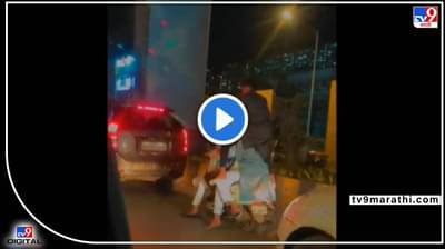 Mumbai : मुंबई वाहतूक पोलिसांच्या नाकावर टिच्चून स्टंटबाजी! एका बाईकवरुन 6 जणांचा जीवघेणा प्रवास
