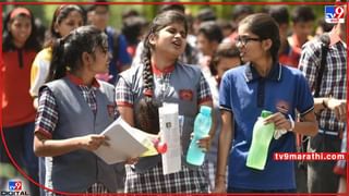 CBSE 10th 12th Exam 2023: तुमचा पॅटर्नच वेगळाय ! डायलॉग नाही, तुमचा पॅटर्न वेगळाय आता, पर्यायी प्रश्न घटले…