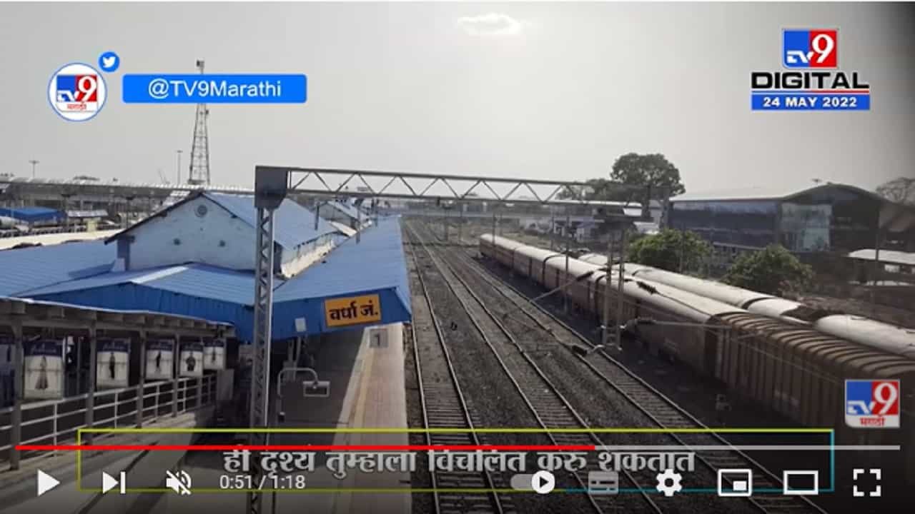 धावती ट्रेन पकडताना प्रवासी खाली पडला, घटना सीसीटीव्हीत कैद