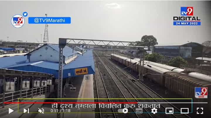 धावती ट्रेन पकडताना प्रवासी खाली पडला, घटना सीसीटीव्हीत कैद धावती ट्रेन पकडताना प्रवासी खाली पडला, घटना सीसीटीव्हीत कैद