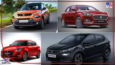 CNG Cars : अजून थोडी प्रतिक्षा.. येत आहे सीएनजी मध्ये या नवीन कार; पेट्रोल डिझेलच्या वाढत्या किंमतीपासून मिळेल दिलासा