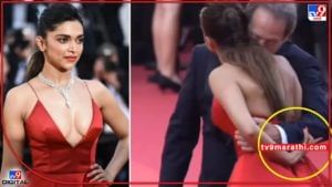 Deepika Padukone: कंट्रोल सर! Cannes रेड कार्पेटवर दीपिकाला किस करण्याचा मोह अभिनेत्याला आवरला नाही 