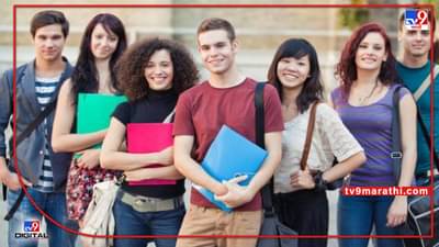 पॉलिटेक्निक प्रवेशाला आजपासून सुरुवात, दहावीच्या निकालाआधी विद्यार्थ्यांना अर्ज करता येणार