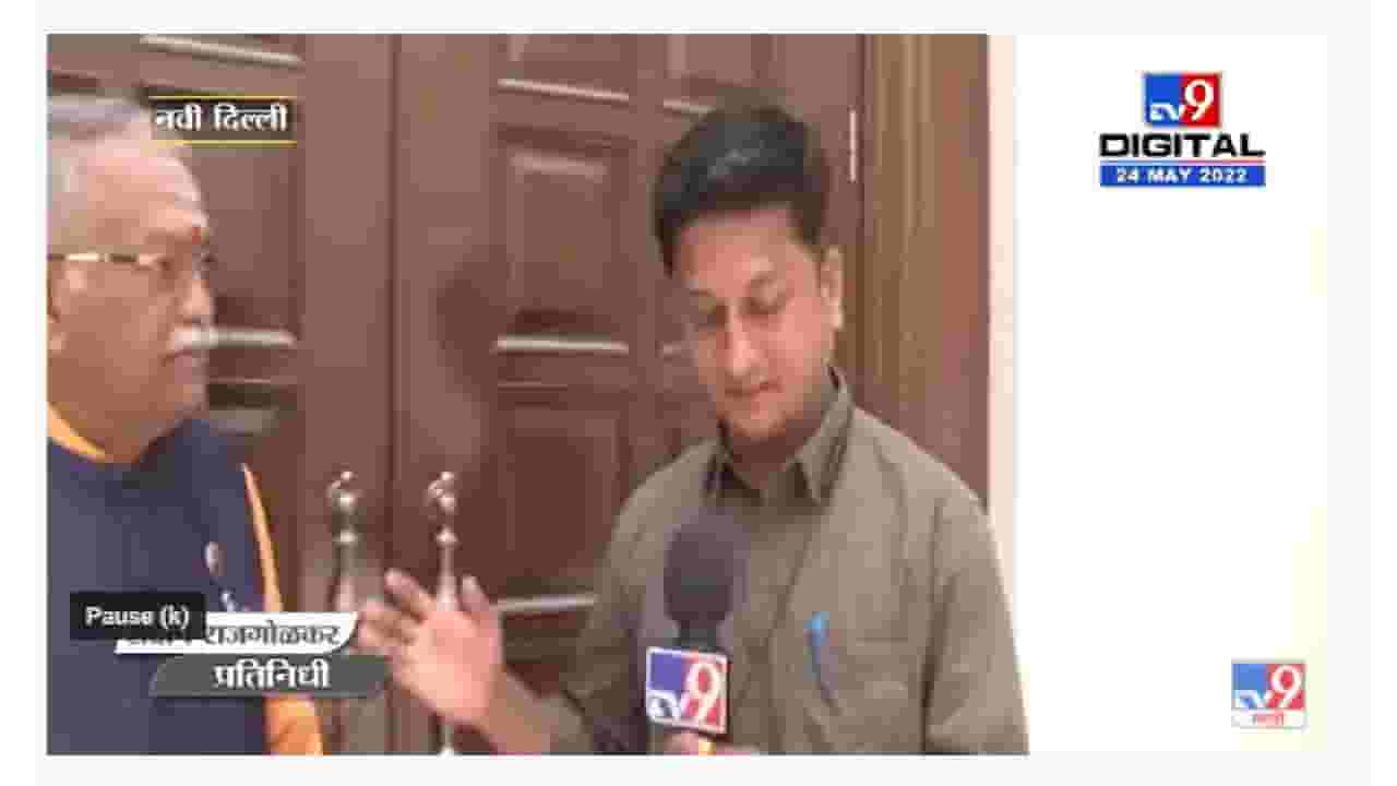 BJP's Jal Aakrosh Morcha | भाजपच्या जल आक्रोश मोर्चात फक्त 5 हजार लोक सहभागी