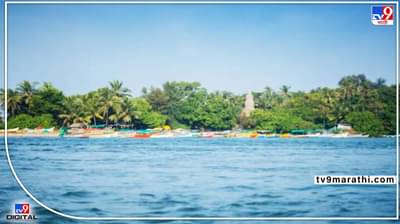 Sindhudurg Breaking : तारकर्लीत 20 पर्यटकांनी भरलेली बोट बुडाली! दोघा पर्यटकांचा बुडून मृत्यू, दोघांची प्रकृती चिंताजनक